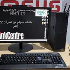 كمبيوتر مكتبي لينوفو ثنك سنترi7