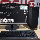 كمبيوتر مكتبي لينوفو ثنك سنتر i7