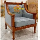 اثاث ملكي راقي كلاسيكي مجالس وقصور افراح