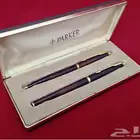 طقم باركر 180