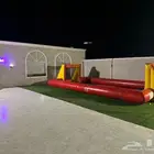 ملعب صابوني للايجار