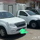 توصيل مبرد بالمشوار او الشهر ديماكس