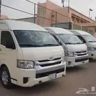 رحلات عائلية و مشاوير