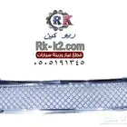 شبك هايلوكس 2016 - 2018 كروم