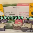 كمامه ايركوين - احذرو التقليد -موزع معتمد من كورياAir Queen