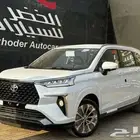 تويوتا فيلوز GLX موديل 2025 لدي شركة الخضر للسيارات