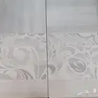 عرض خاص على برسلان هندي مقاس 80x80 مطفي نخب أول سعر 18ريال