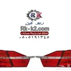 اسطبات خلفية اوريون((( أمريكي)) 2013-2017 ليد LED