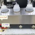 ثلاجات عرض وتجهيزات مقاهي