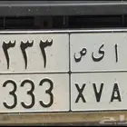 لوحه نقل خاص 333