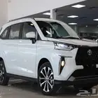 إيجار منتهي بالتمليك