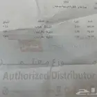 جيب شيروكي قطع غيار