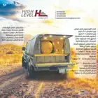 تصميم