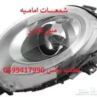 ميني كوبر mini cooper