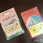 قصص أطفال قديمة من سلسلة ليديبرد للمطالعة ..