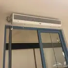 ستائر هوائيه بأقل سعر