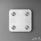 راقب وزنك مع الميزان الذكي  