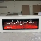 تفصيل ديكور حسب الطلب مصانع العندليب