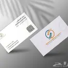 متاح تصميم وطباعه اسعار تنافسية