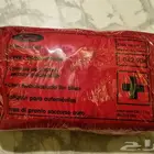 حقيبة اسعافات أوليه