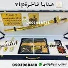 دروع ضباط درع تخرج ملازم دروع تخرج هدايا زواج ترقية تقاعدVIP