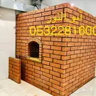 فرن