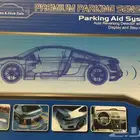 طقم حساسات