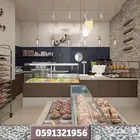 تصميم اضاءة تصميم بيكري تصميم كافيه تصميم مطعم تصميم لاونج