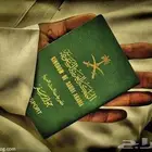 فيزا شنغن أوروبا