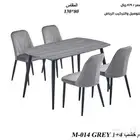 طاولات طعام