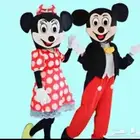 بيع شخصية ميكي ومهرج كرتونية
