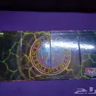 لوح مبارزة يوغي يو