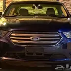 فورد تورس مخزن
