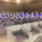 تأجير كراسي فعاليات ومؤتمرات ومعارض