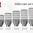 تصفيه اعمده اناره لمبات كشافات مواد كهرباء ترنسات