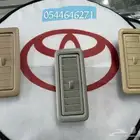 ريش سقف برادو ولاندكروزر