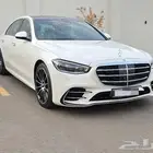(( تم البيع ))