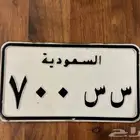 لوحة دباب مميزه