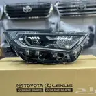 شمعات رافور موديل 2020 اصلي وكاله