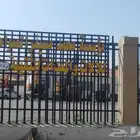 معرض الصواط العالمي