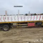 اسفلت حفر وردم تخطيط تنفيذ مشاريع