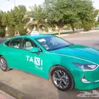 كداد من تبوك لحقل والعكس