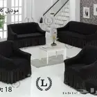 غطا كنب منقط 4 قطع