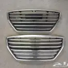 شبك جنسيس 2015 _ 2017