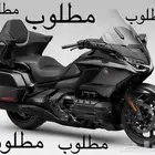 دباب رحال هوندا