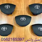 اغطية ايرباق يارس 2014-2023 خامة وكالة مصدوم