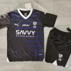 طقم نادي الهلال