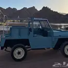 لاندروفر 78