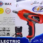 دريل فك الكفرات بخاح رش الجنوط
