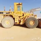 شيول للبيع 980 C